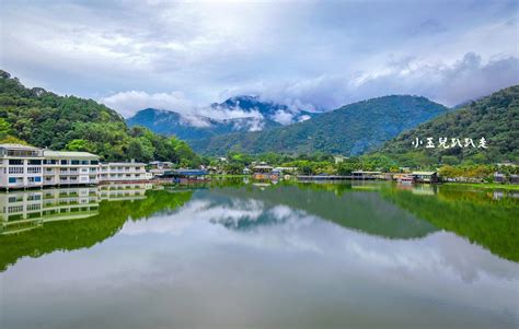 四面環山|南投旅遊攻略｜去南投玩就看這一篇！50 個南投旅遊推薦，秘境 